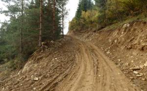  / Okončana izgradnja protivpožarnog puta na Nahorevu, FOTO: Centar.ba